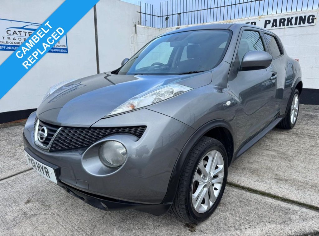 Used Nissan Juke 2011 for sale - 77302204: Photo 1
