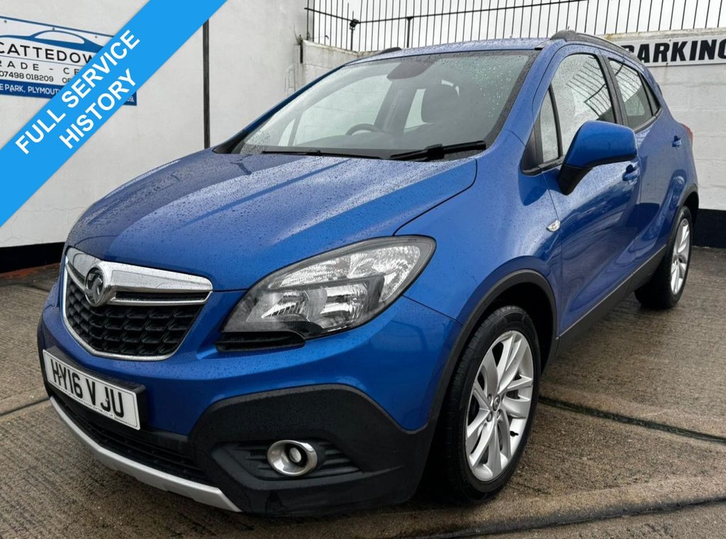 Used Vauxhall Mokka 2016 for sale - 76559415: Photo 1