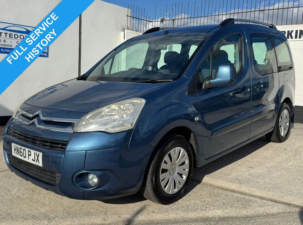 Used Citroen Berlingo 2010 for sale - 76086373: Photo 1