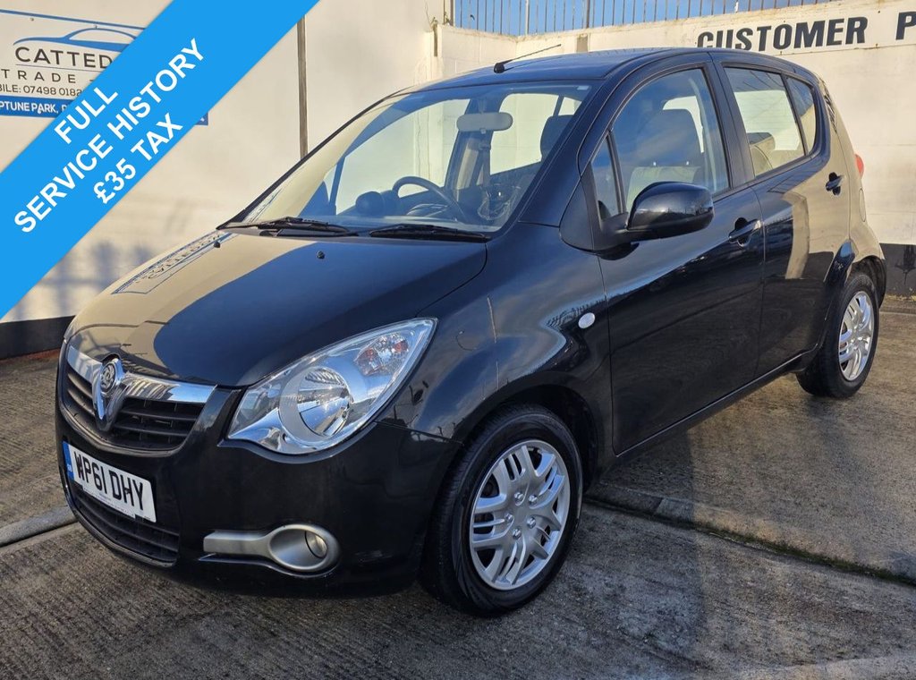 Used Vauxhall Agila 2012 for sale - 76820950: Photo 1