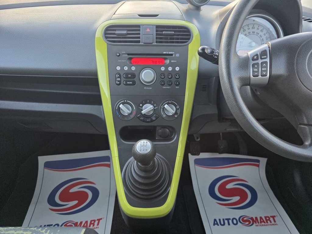 Used Vauxhall Agila 2012 for sale - 76820950: Photo 21