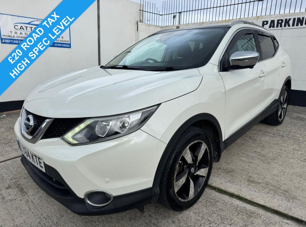 Used Nissan Qashqai 2015 for sale - 76617557: Photo 1