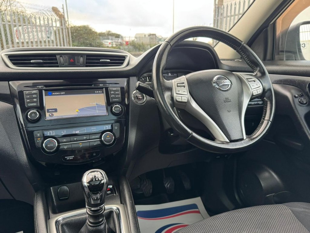 Used Nissan Qashqai 2015 for sale - 76617557: Photo 29