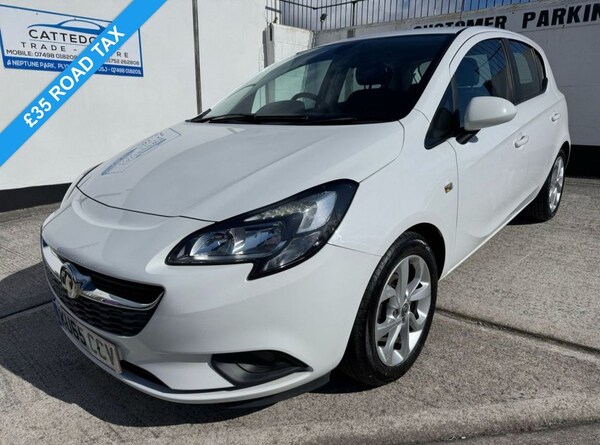 Used Vauxhall Corsa 2015 for sale - 74169417: Photo 1
