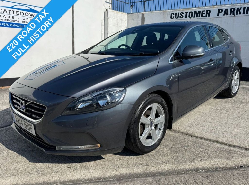 Used Volvo V40 2014 for sale - 77959672: Photo 1