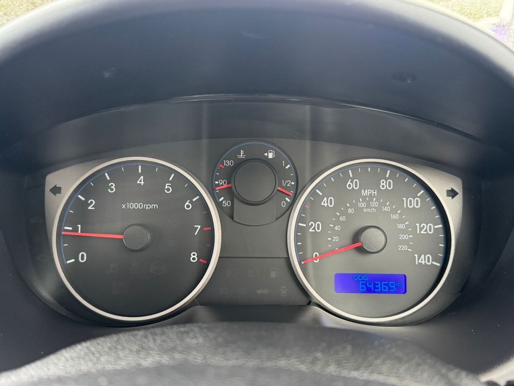 Used Hyundai i20 2011 for sale - 76724540: Photo 37