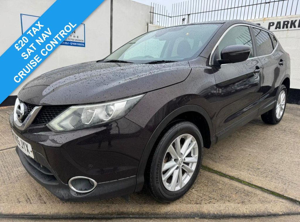 Used Nissan Qashqai 2015 for sale - 76610240: Photo 1
