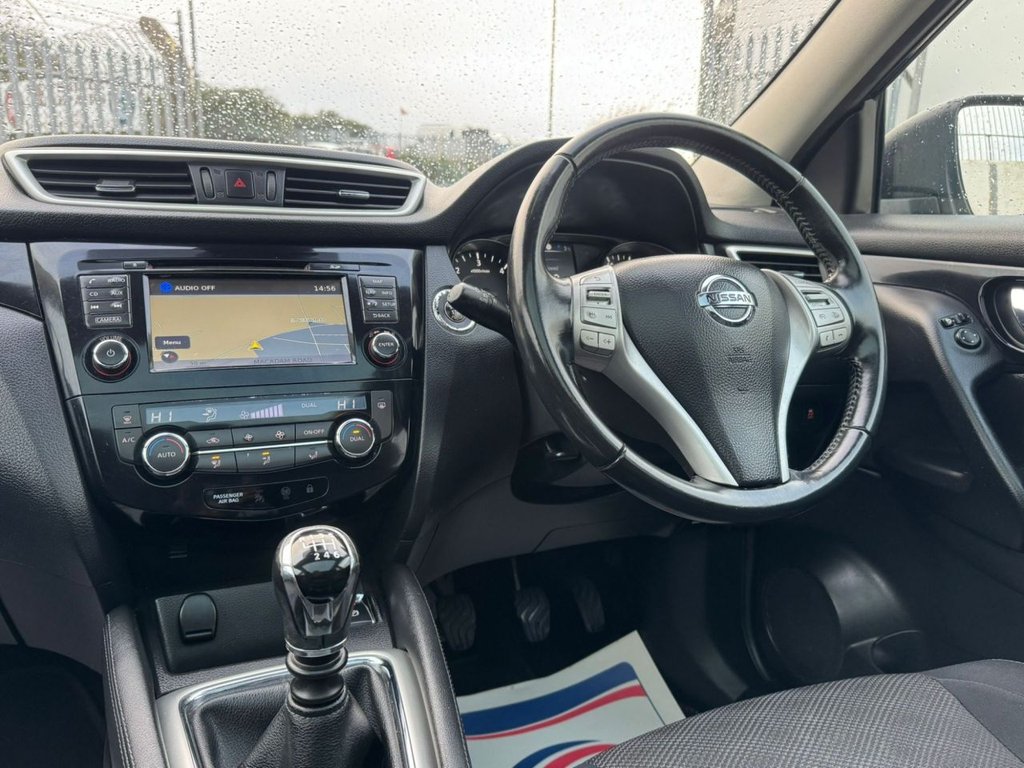 Used Nissan Qashqai 2015 for sale - 76610240: Photo 31