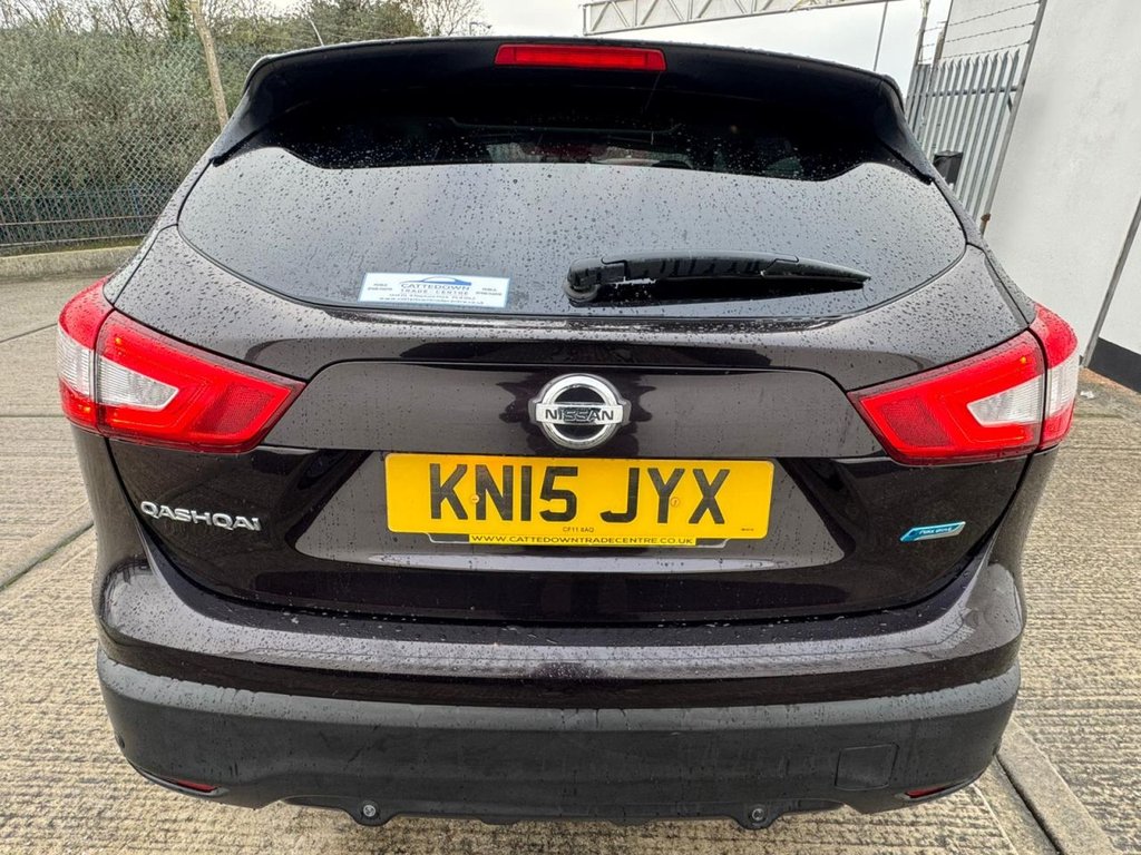 Used Nissan Qashqai 2015 for sale - 76610240: Photo 5
