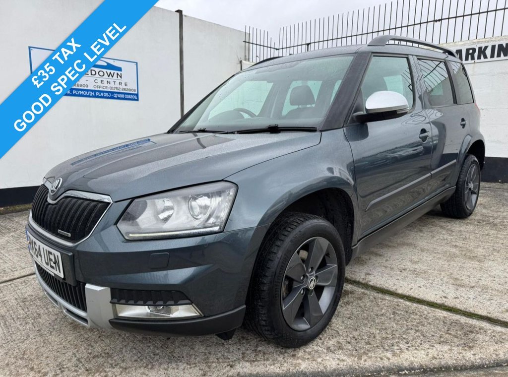 Used Skoda Yeti 2014 for sale - 77608941: Photo 1