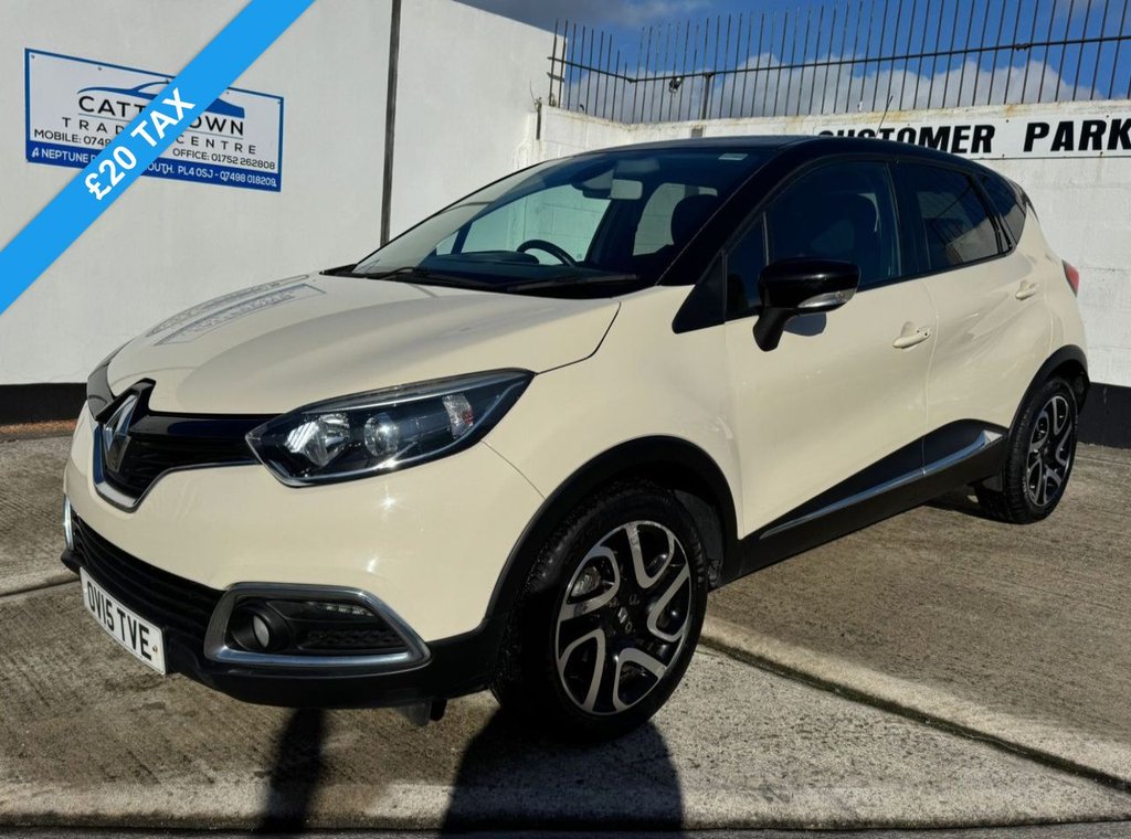 Used Renault Captur 2015 for sale - 76356704: Photo 1