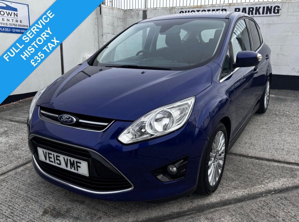 Used Ford C-Max 2015 for sale - 78083140: Photo 1