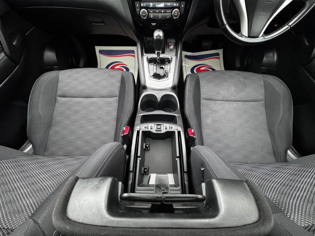Used Nissan Qashqai 2015 for sale - 77263728: Photo 24