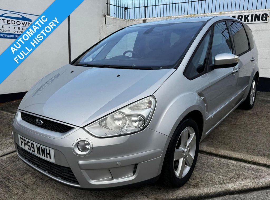 Used Ford S-Max 2009 for sale - 76848310: Photo 1