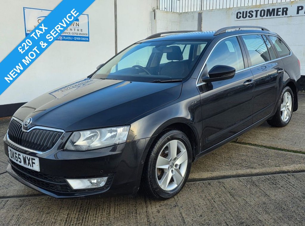 Used Skoda Octavia 2015 for sale - 76950560: Photo 1