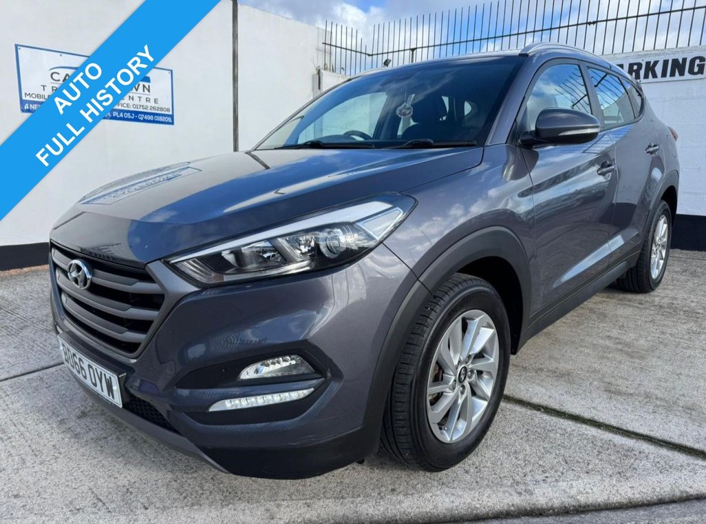 Used Hyundai TUCSON 2016 for sale - 76380140: Photo 1