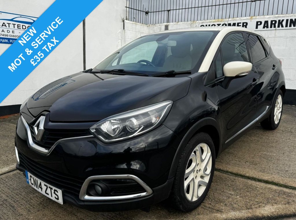 Used Renault Captur 2014 for sale - 76841511: Photo 1