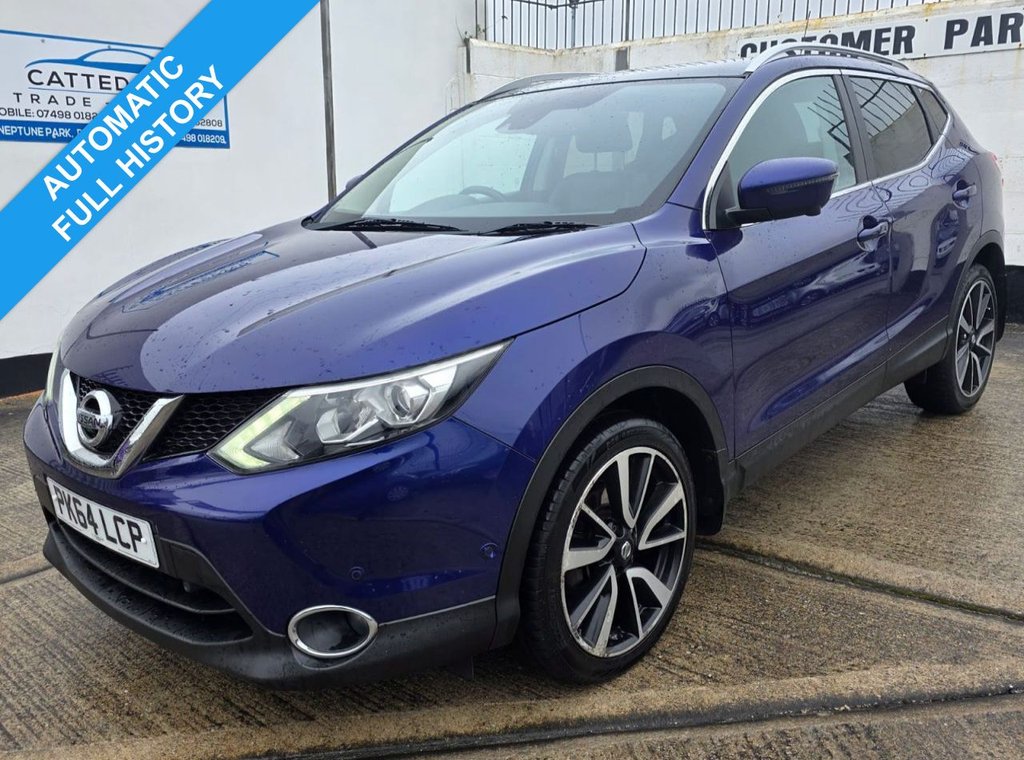 Used Nissan Qashqai 2014 for sale - 78017788: Photo 1