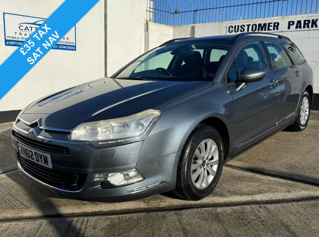 Used Citroen C5 2012 for sale - 76642476: Photo 1