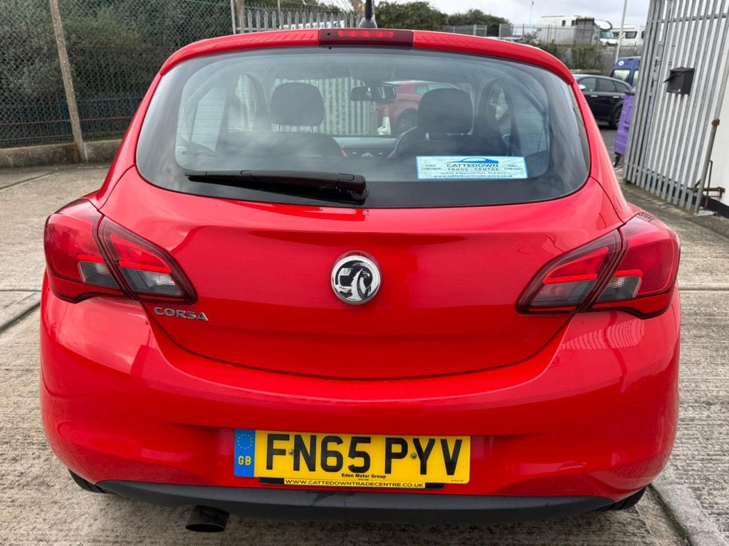 Used Vauxhall Corsa 2015 for sale - 76333748: Photo 4