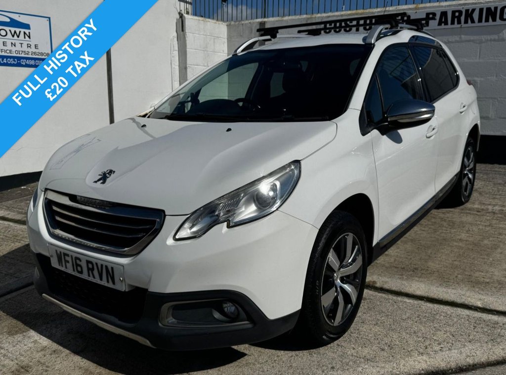 Used Peugeot 2008 2016 for sale - 75937309: Photo 1