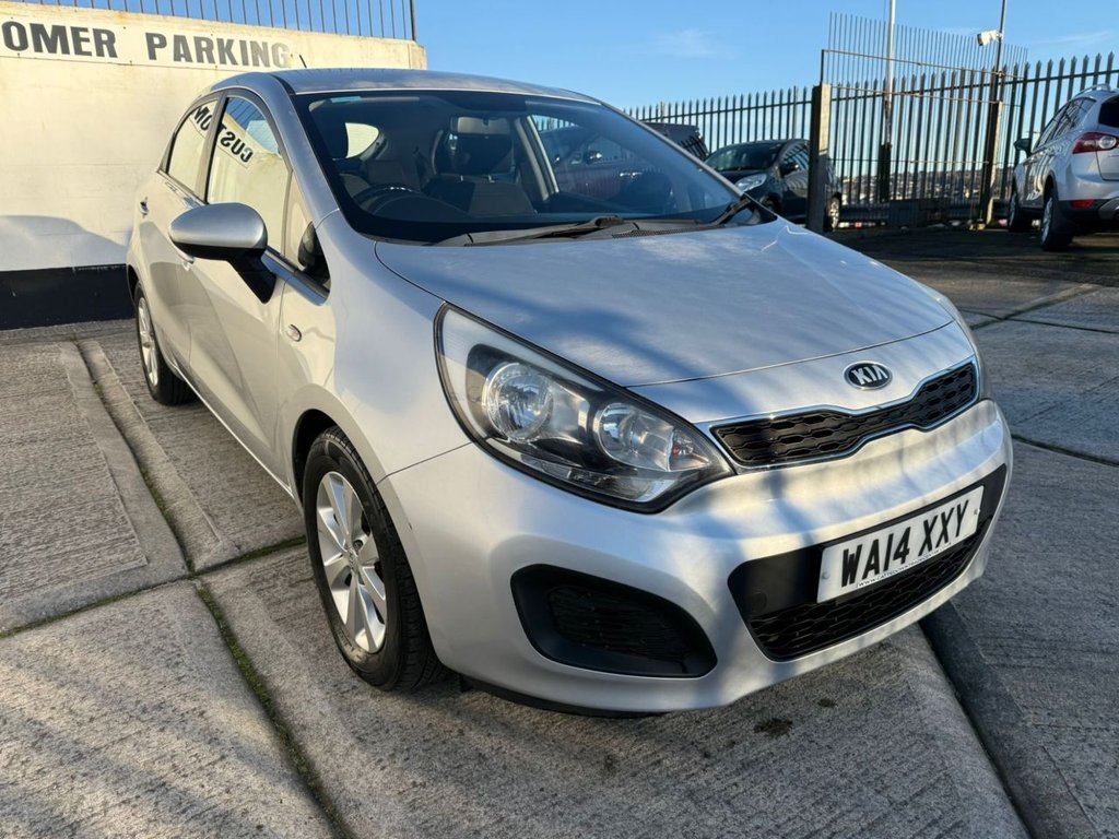 Used Kia Rio 2014 for sale - 76660670: Photo 12