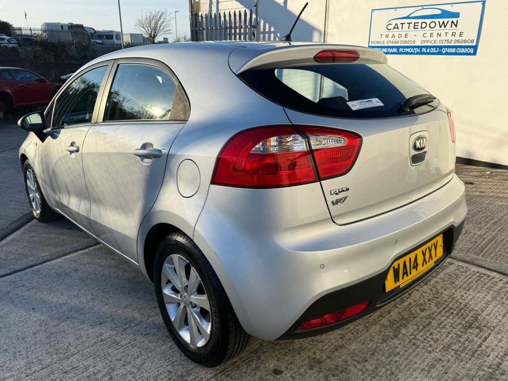 Used Kia Rio 2014 for sale - 76660670: Photo 3