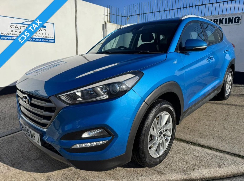 Used Hyundai TUCSON 2015 for sale - 76367840: Photo 1