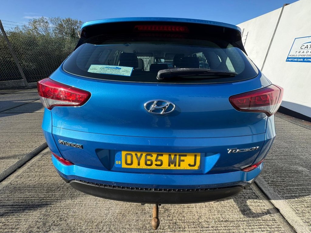 Used Hyundai TUCSON 2015 for sale - 76367840: Photo 4