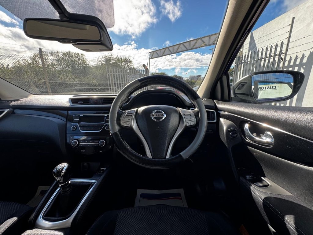 Used Nissan Qashqai 2015 for sale - 76604424: Photo 24