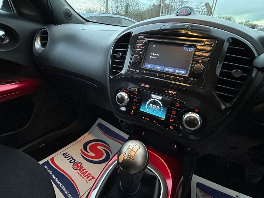 Used Nissan Juke 2012 for sale - 77427896: Photo 32