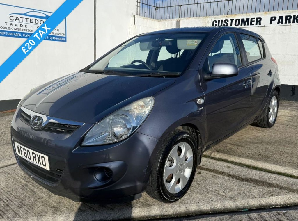 Used Hyundai i20 2010 for sale - 77372879: Photo 1