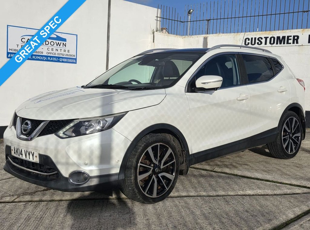 Used Nissan Qashqai 2014 for sale - 76923568: Photo 1