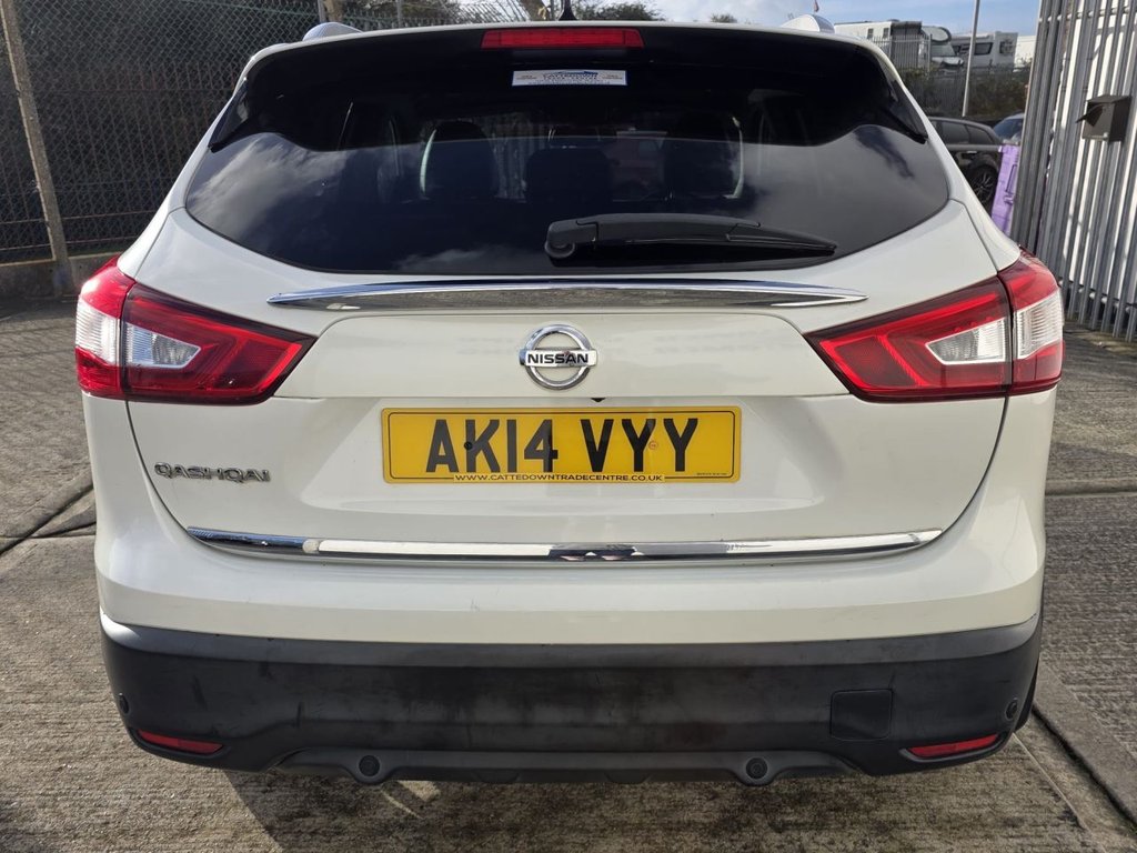 Used Nissan Qashqai 2014 for sale - 76923568: Photo 5