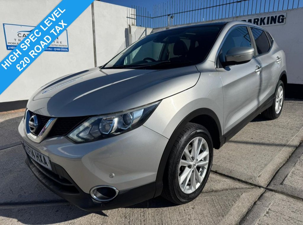 Used Nissan Qashqai 2014 for sale - 76081032: Photo 1