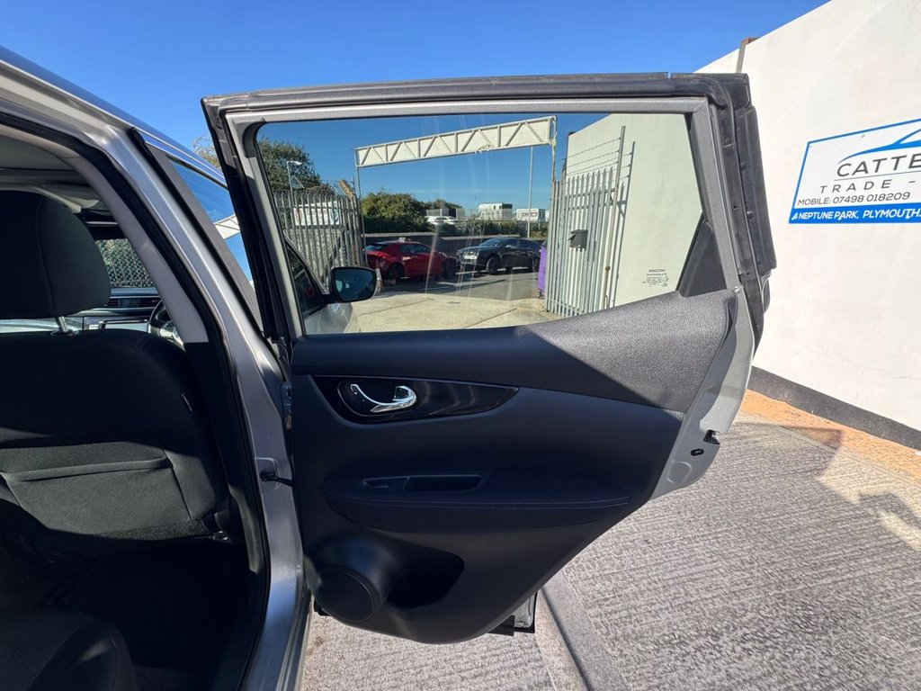 Used Nissan Qashqai 2014 for sale - 76081032: Photo 19