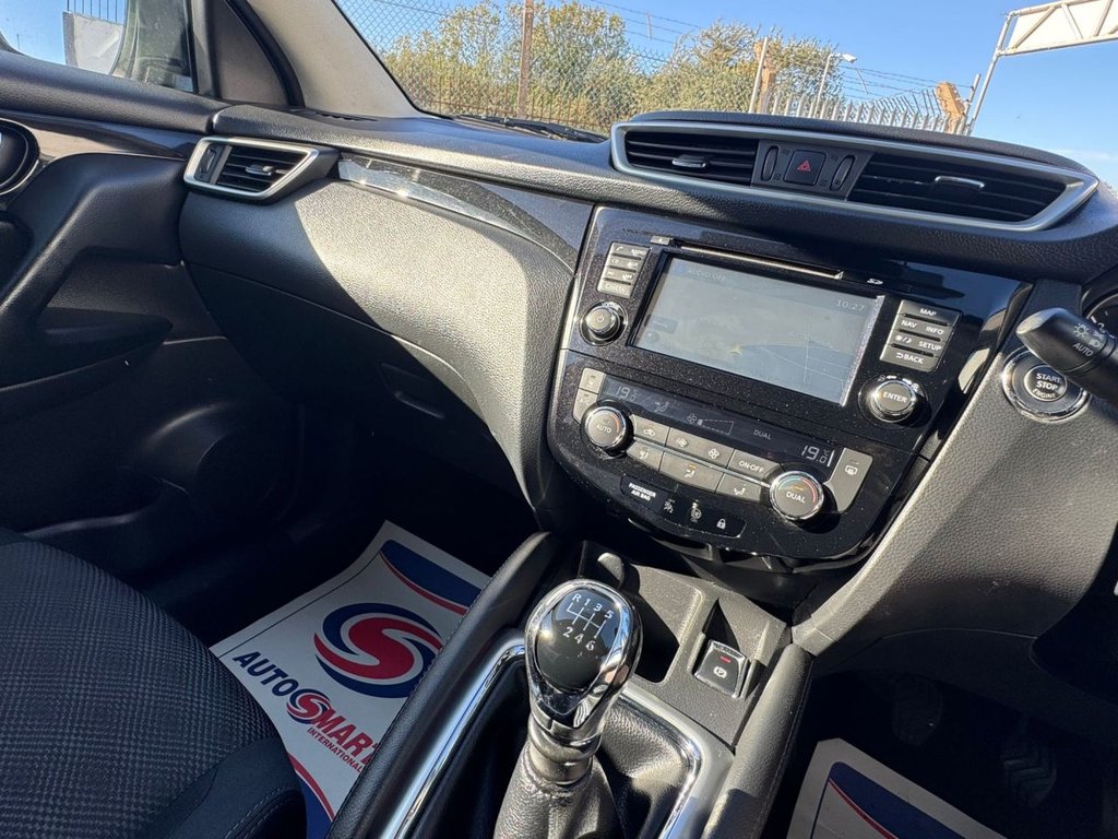 Used Nissan Qashqai 2014 for sale - 76081032: Photo 41