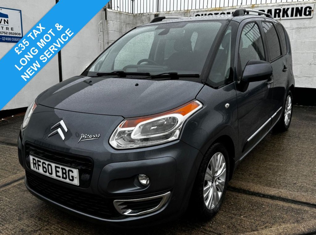 Used Citroen C3 Picasso 2011 for sale - 76973051: Photo 1
