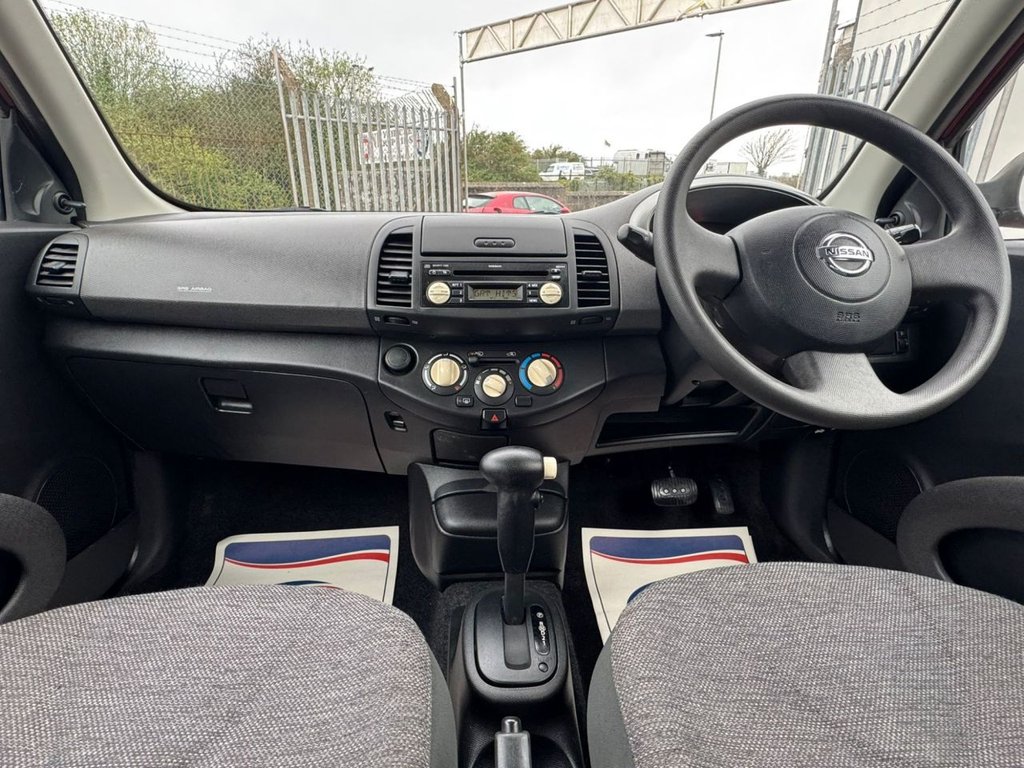 Used Nissan Micra 2007 for sale - 78134481: Photo 20