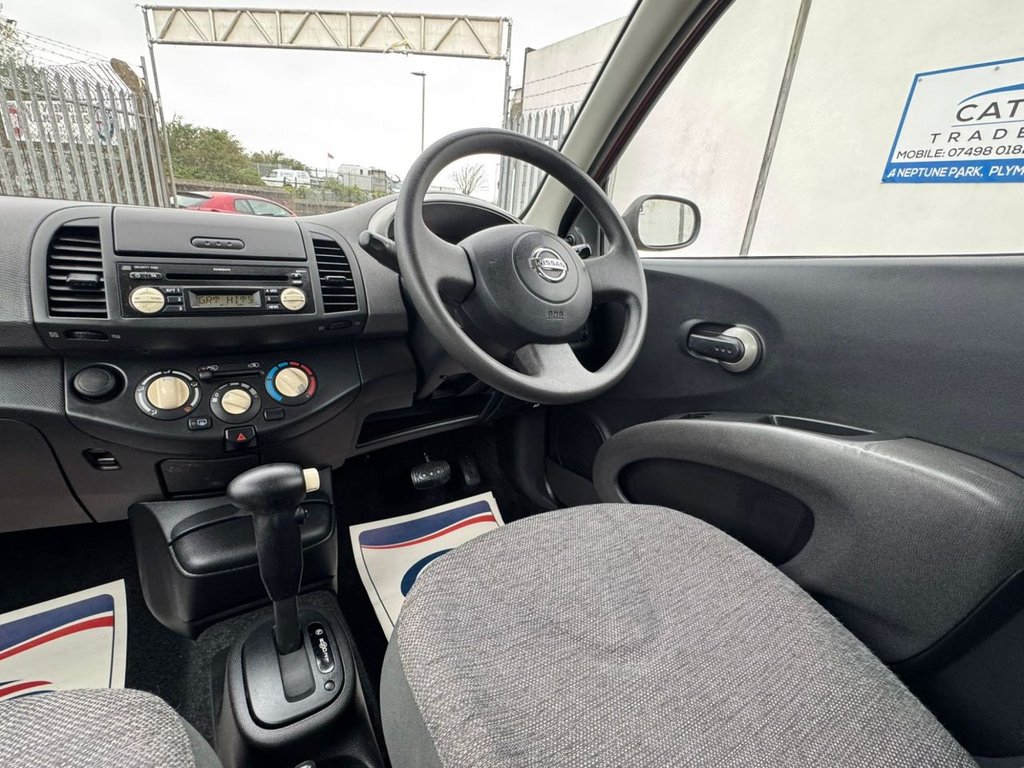 Used Nissan Micra 2007 for sale - 78134481: Photo 27