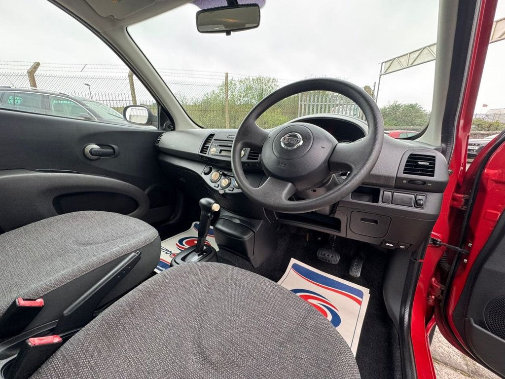 Used Nissan Micra 2007 for sale - 78134481: Photo 32