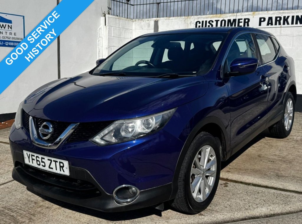 Used Nissan Qashqai 2015 for sale - 75986534: Photo 1