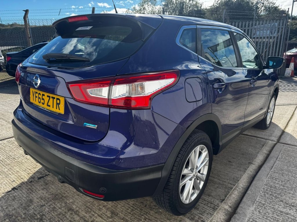 Used Nissan Qashqai 2015 for sale - 75986534: Photo 10