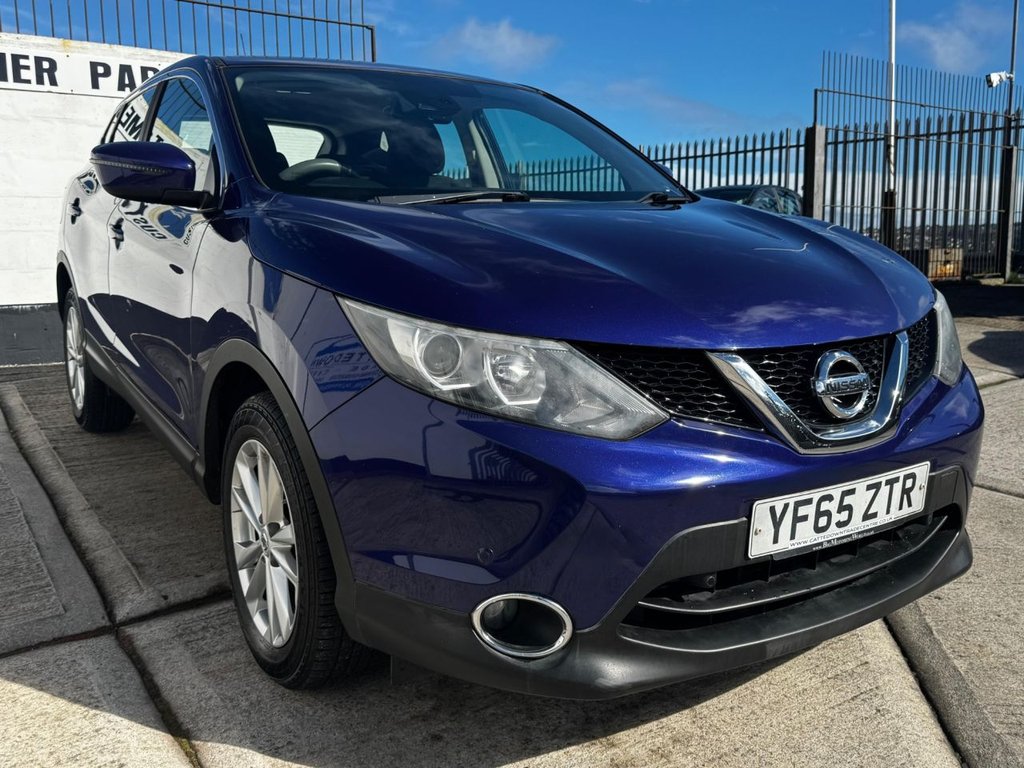 Used Nissan Qashqai 2015 for sale - 75986534: Photo 12