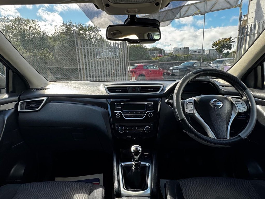 Used Nissan Qashqai 2015 for sale - 75986534: Photo 20