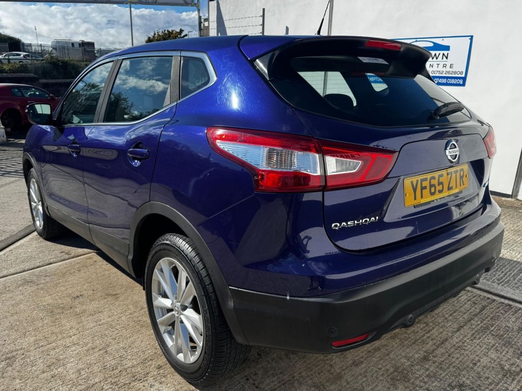 Used Nissan Qashqai 2015 for sale - 75986534: Photo 3
