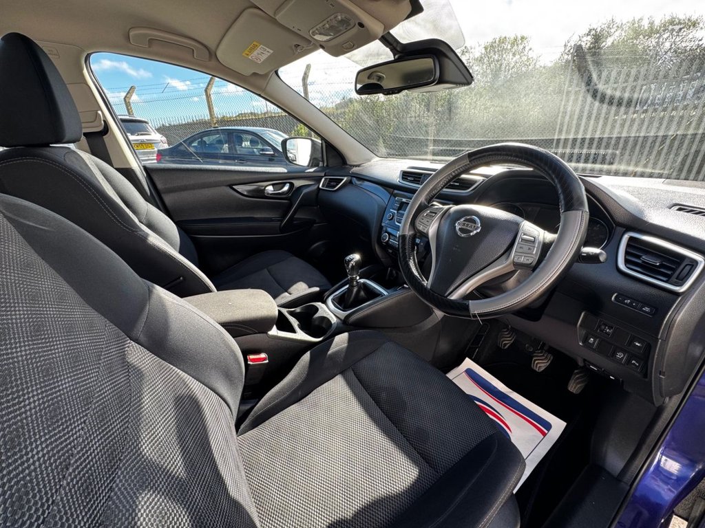 Used Nissan Qashqai 2015 for sale - 75986534: Photo 31