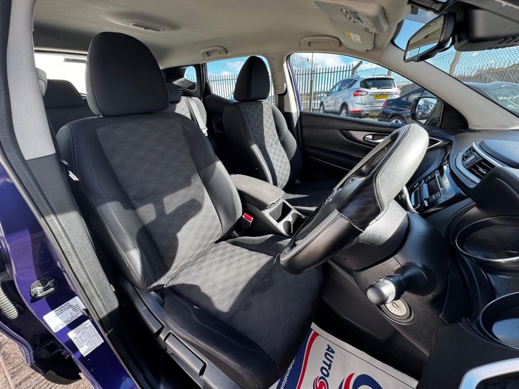 Used Nissan Qashqai 2015 for sale - 75986534: Photo 32