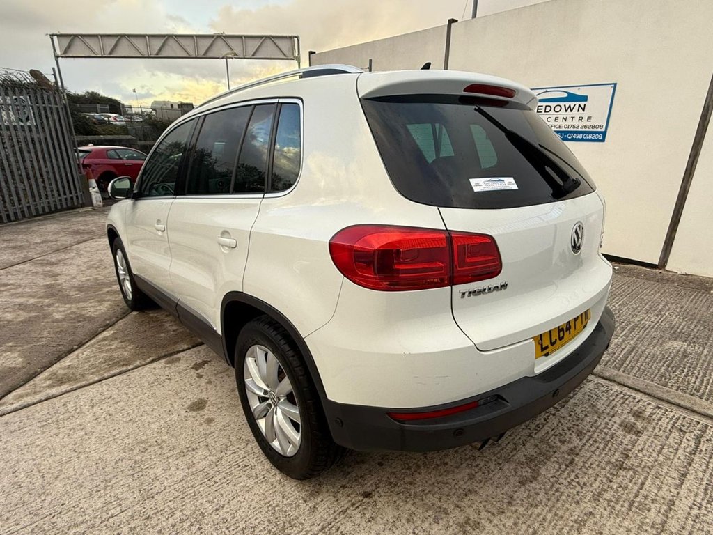 Used Volkswagen Tiguan 2014 for sale - 76361603: Photo 3
