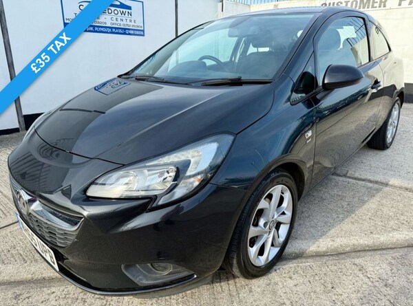 Used Vauxhall Corsa 2015 for sale - 74272787: Photo 1